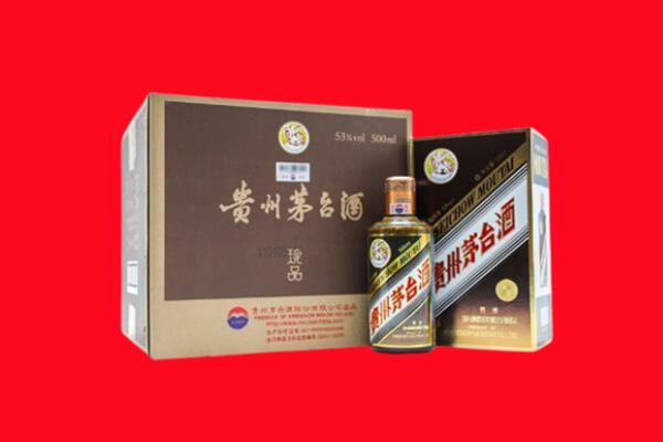 鹰潭市余江回收50年茅台