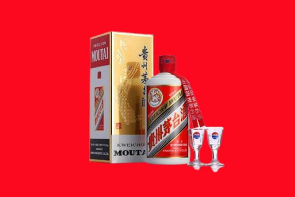 鹰潭市余江回收贵州茅台酒